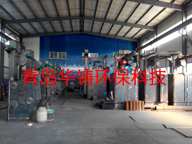 打沙除銹機設備，除銹去氧化皮